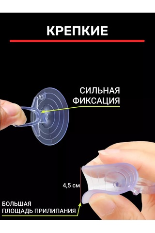 Tenza Home Akvaryum İçin Halkalı Silikon Vakum Başlıkları 17mm 239517236