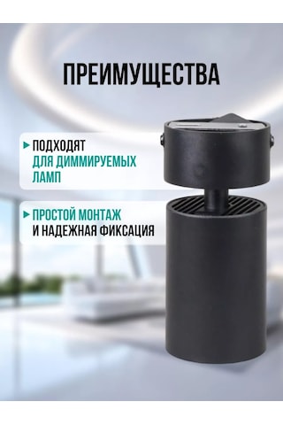 Jazzway Duvar Ve Tavana Monte Edilebilen Döner Spot Siyah Lampa 222894035 Siyah