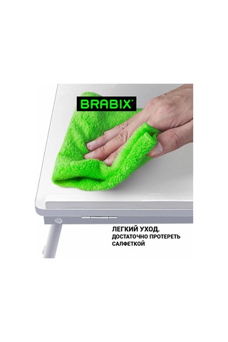 Brabıx Laptop Masası, Yatakta Kahvaltı İçin, Eğim Ayarı 251313259 Beyaz