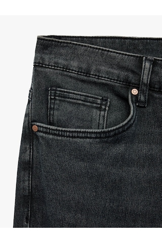 Koton Mark Pamuklu Straight Fit Lacivert Erkek Jean Pantolon 6wam40058nd Lacivert