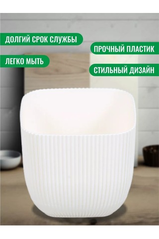 Komvi Home Küçük Masaüstü Çiçek Saksısı 221030873