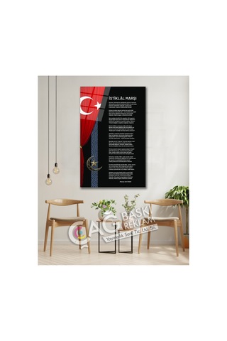 İstiklal Marşı Mehmet Akif Ersoy Cam Tablo Modern Ev Ofis Salon Duvar Oda Dekoru Hediyelik Modern Dekorasyon Temalı Dekoratif Duvar Tablosu, Salon, Ev Ve Ofis Dekoru,