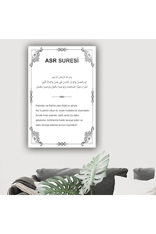 Cam Tablo | Dini İslami Tablo | Asr Suresi-Beyaz Fon| 40cm x 60cm