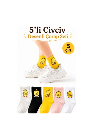 Worthy Socks 5 Çift Unisex Renkli Çeşitli Desenli Yıkamalı Civciv Kolej Tenis Çorap