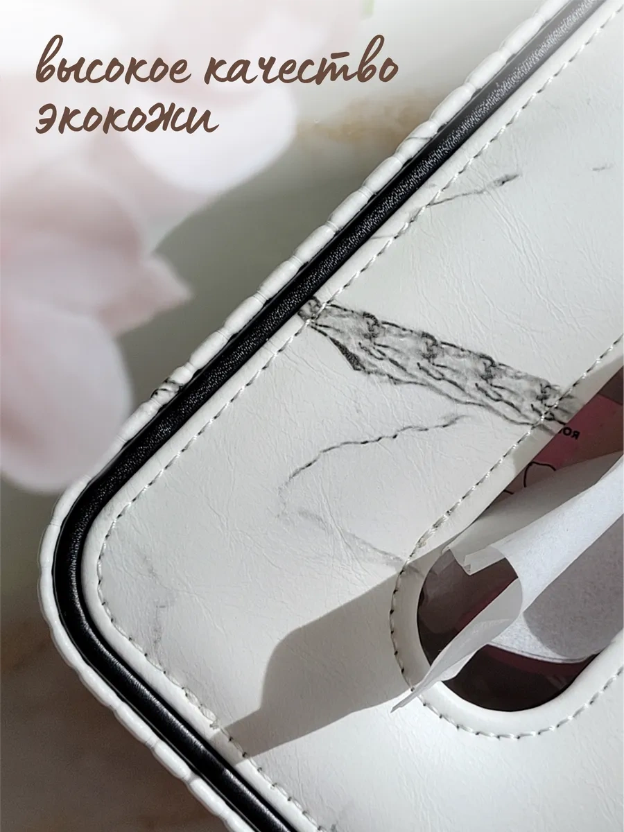 Milano Estetica Masa Üstü Mutfak İçin İç Mekan Peçetelik Kutusu 418642133 Beyaz