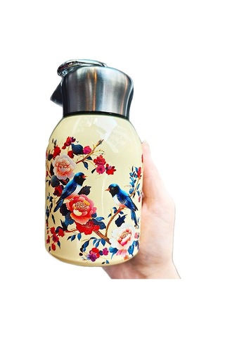 Aurora Küçük Pangding Termos Bardak Çıtası Altın - Beyaz