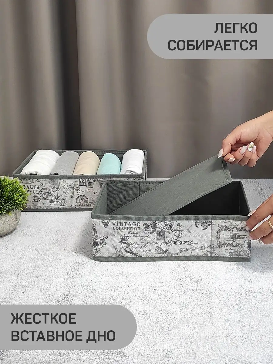 Valıant Çamaşır, Eşya Ve Kıyafet Saklama Düzenleyici 106058961 Gri