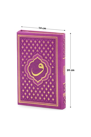 Vav Desenli Termo Deri Ciltli Sade Arapça Hafız Boy Kuran-ı Kerim Fuşya