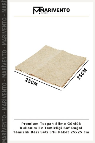 Premium Tezgah Silme Günlük Kullanım Ev Temizliği Saf Doğal Temizlik Bezi Seti 3'lü Paket 25x25 Cm Çok Renkli
