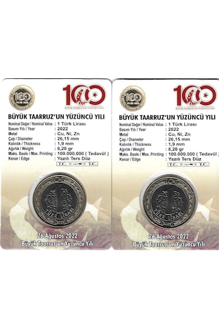 Emir Collectıon 2022 Yılı Büyük Taarruz Un 100.yılı Hatıra Parası Özel Folder