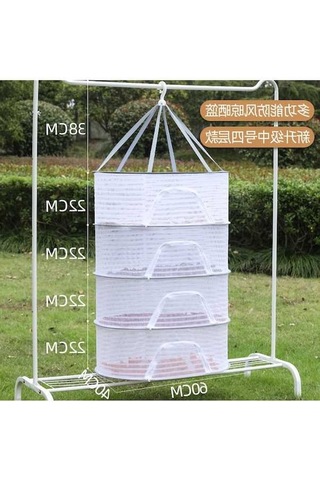 Pazly Çok Fonksiyonlu Eşya Sebze Kurutma Filesi Beyaz 4 Kat 40 X 60 Cm Beyaz