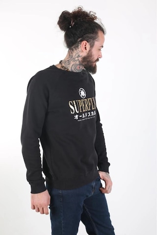 Superfly Erkek Sıfır Yaka Standart Kesim Siyah Sweatshirt 23177