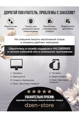 Dzen-store Honor Choice Earbuds X5 Pro Kulaklık Kılıfı 268458217 Siyah