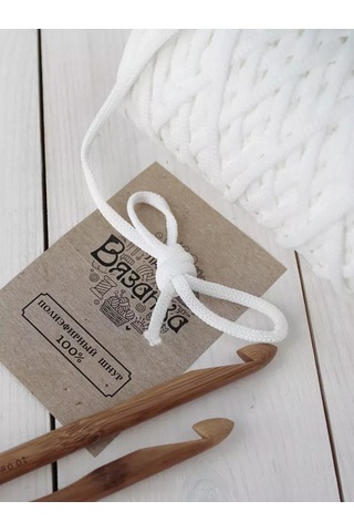 Lavka Vazanka 4mm 100m Düz Polyester İp Telefonu 245089219