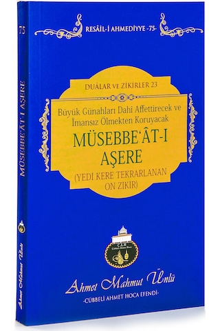 Müsebbe'Ât-I Aşere Yedi Kere Tekrarlanan On Zikir