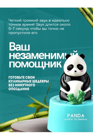 Wake And Bake Mekanik Mutfak Zamanlayıcısı 309925647