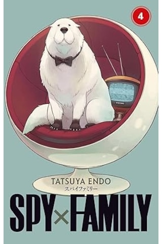 Gökevi Hayalet Gezileri + Spy X Family 4. Cilt + Asteriks 4 - Asteriks Gladyatör + Marvel Action Spider-man 1