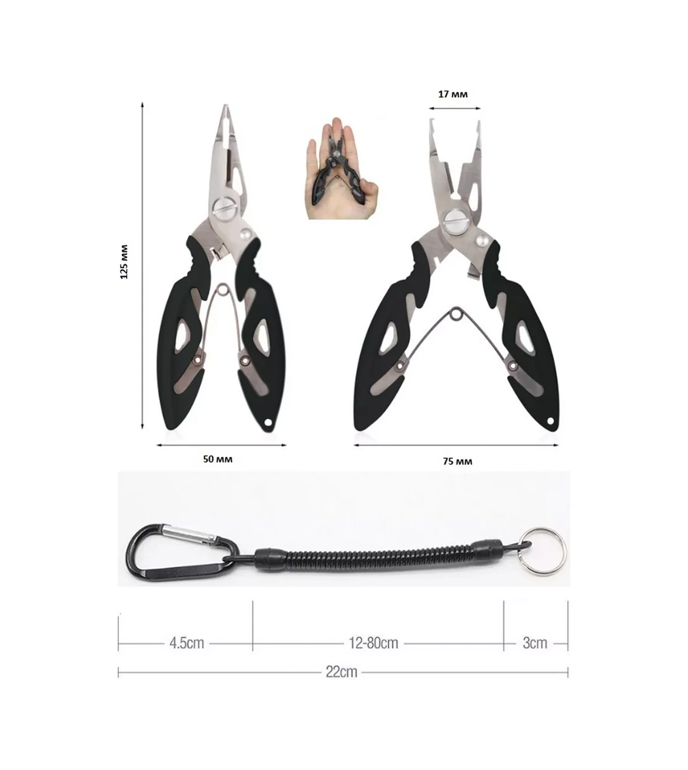 Rfishing Balık Tutma Matkabı Pense 96719220