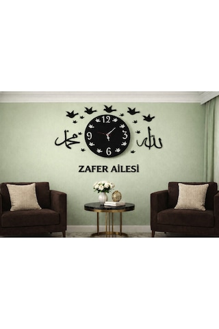 Kuş Allah Muhammed Temalı Duvar Saati Kişiye Özel No 10021 Çok Renkli