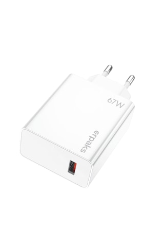 Erpaks 67w Usb-a Hizli Sarj Adaptoru Ve Usb-a/type-c Kablo Beyaz