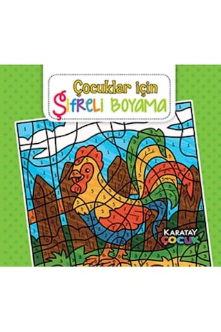 Beleşe Çocuklar İçin Eğlenceli Ve Huzurlu Mandala Boyama Defteri Erkek/kız Çocuközel Seri Kişisel Gelişim Kitabı Öğretici Desenli Kitap Büyük Boy Boyama Kitabı Şifreli Boyama