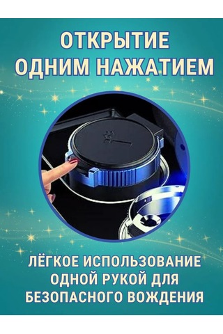 Autobur Araba İçin Kapaklı Ve Aydınlatmalı Sigara Kıskacı 215825504