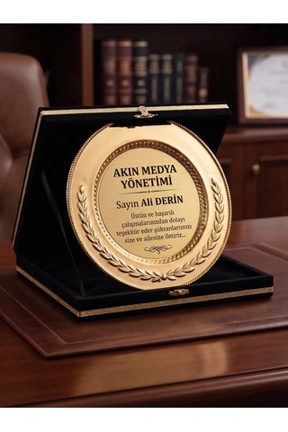 Kadife Kutulu Gold Metal Plaket Başak Zeytin Dalı Desenli Kamu Kurumlar İçin Tebrik Ödül Plaketi Siyah