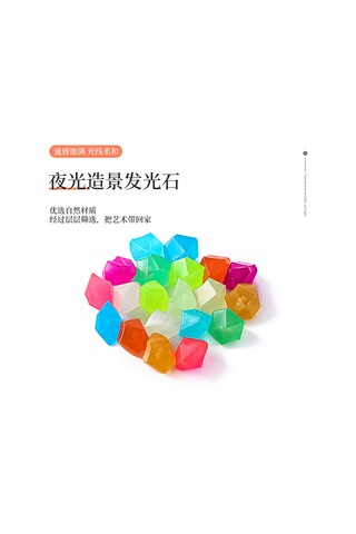 Ruicoo 100 Adet Beyaz Resin Işıklı Taşlar - Akvaryum Bahçe Peyzajı İçin Parıldayan Mini Yaratık Taş Paketi