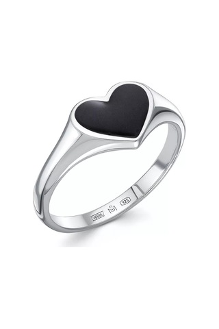 Sılverme 925 Ayar Gümüş Kalp Yüzük. 177167478 Gümüş