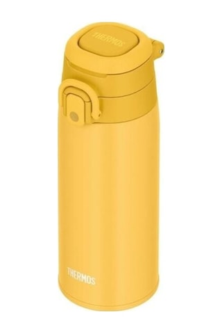 Thermos Jos-550 Ultralıght Termos 0.55 Litre Sarı Renk Sarı