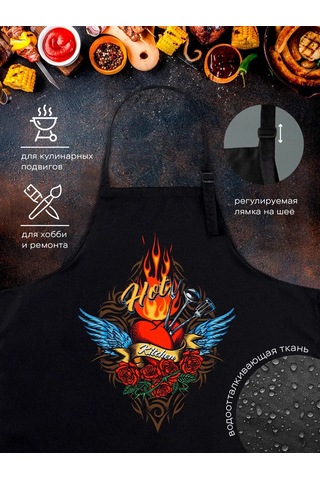 Unison Erkek Mutfak Aşçı Önlüğü 65x85 143406850 Siyah