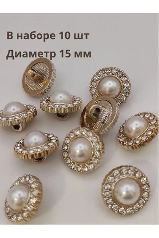 Modiste İnci Düğmeler, 10 Adet, Çapı 15 Mm 308542633