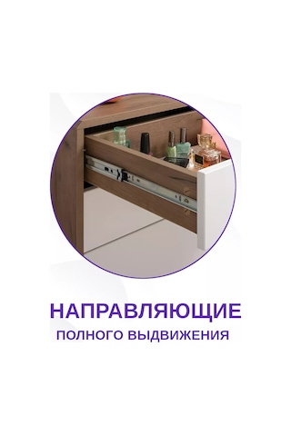 Dıskont Onlajn Mobilya İçin 600 Mm Toplu Raylar, 2 Çekmece İçin 227770153 Metal