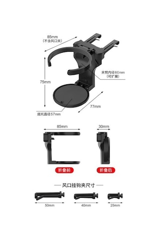 Larimar Katlanabilir Araba Bardak Şişe Tutucu