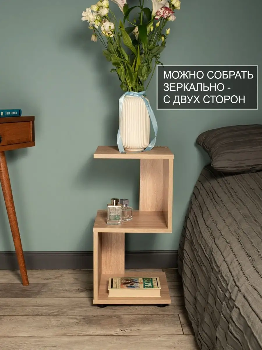 Tom Polker Komodin 161198974 Sombra Meşe