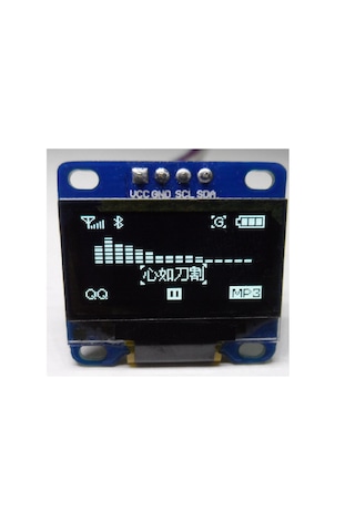 0.96" Beyaz Oled Lcd Modül 128x64 Pixel IIC I2C Seri 0.96” Ekran Gösterge SSD1306 3.3V 5V Matrix