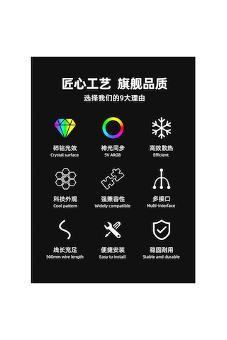 Dolıty Soğutucu Radyatör Argb Kabuk Isı Emici Kırmızı