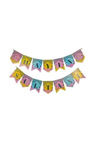 Periboia Ramazan Banner Süs - 11 Ayın Sultanı