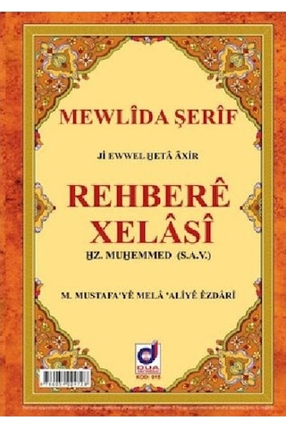 Mevlid I Şerif Haydari Kod 012 Dua Yayıncılık