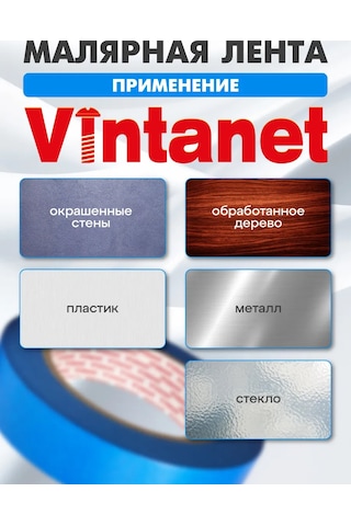 Vintanet Washi Boya Bandı Keskin Kenar İçin 24mm X 50m 135757674