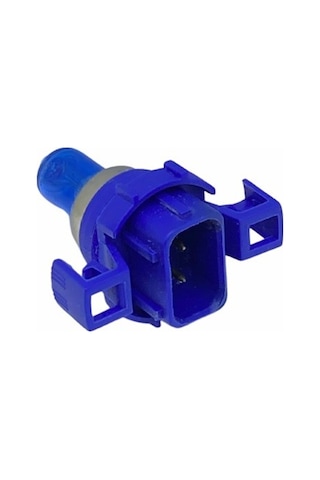 12v Gündüz Sürüş Ampulü Beyaz Işık Px24w
