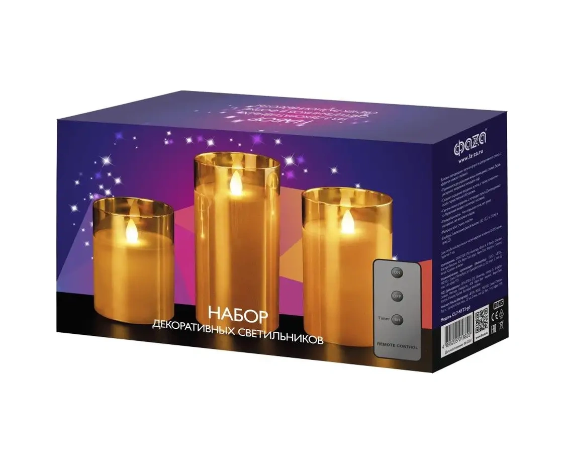 Faza Camda Led Mumlar - 3 Adet. 16763129 Altın Rengi