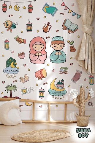 Dua Eden Çocuklar Ve Ramazan Figürleri Mega Boy Sticker Seti, Çocuklar İçin Ramazan Ayı Sticker Seti Dijital Baskı