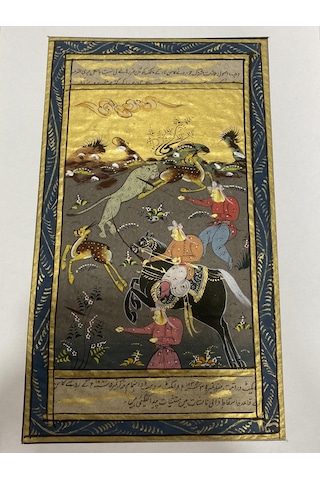 Cesur Şövalye Ve Yoldaşları Adlı El Yapımı Minyatür Resim 20,5x12 Cm