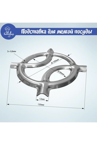 Vdgo Küçük Mutfak Gereçleri İçin Stand Barista Lux Paslanmaz Çelik 211338309