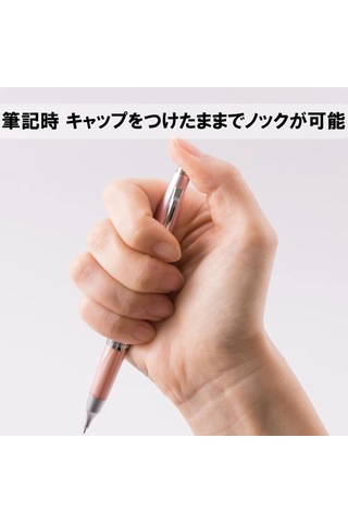 P1035-pd Kerry Pentel P1035-pd 0.5 Mm Dolmakalem Tip, Kapaklı, Kerry Mekanik Kurşun Kalem, Orijinal Kutusunda