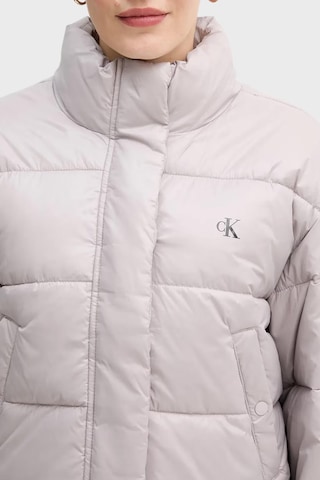 Calvin Klein Kapitoneli Regular Fit Dik Yaka Şişme Mont Lv047d504gqjl Mont Lv047d504g Qjl-11917 Gri