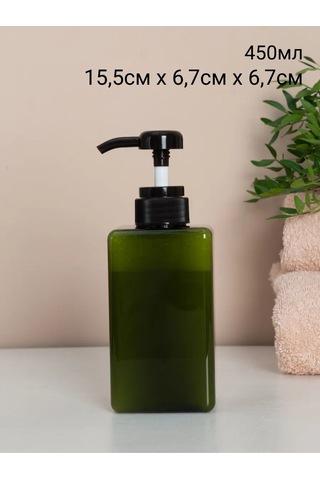 Aromaflow Oyuncak/oyuncak Banyo İçin Sıvı Sabun Dispenser 193673538 Yeşil