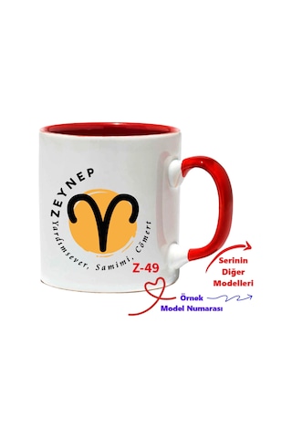 Kişiye Özel Burçlu Kırmızı Kupa, Burçlara Özel Tasarımlar Z2 Serisi