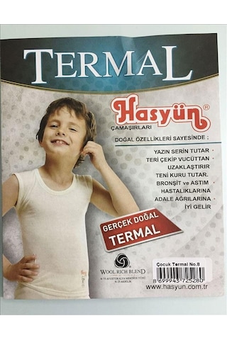Hasyün Erkek Çocuk İnce Termal Yün Atlet 520e - 1 Adet Ekru